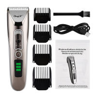 Professional Electric Hair Clipper Titanium Alloy Ceramic Blade Hair Trimmer Kid Men Barber Hair Cutting Machine CordedCordless