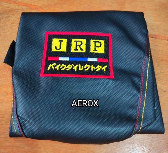 JRP seat cover YAMAHA Aerox 155 Lazada PH