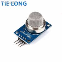 New MQ135 MQ-135 Air Quality Sensor Hazardous Gas Detection Module For Arduino M2 PromotionHot New Arrival