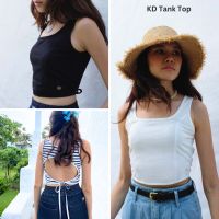 KD Tank Top เสื้อกล้ามเปิดหลัง | Kanda Jeans