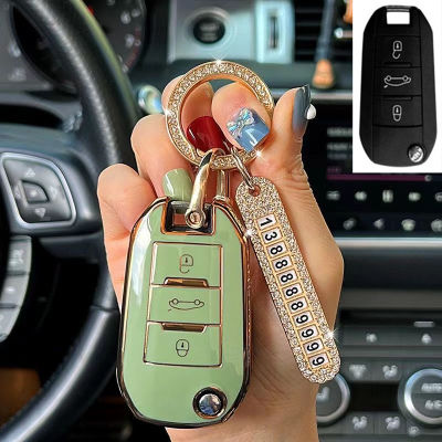 Soft TPU รถรีโมทคอนโทรล Flip Key Fob Enclosure Shell สำหรับ Peugeot 3008 208 308 508 408 2008 307 4008สำหรับ Citroen C4 C4L