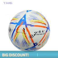 ?【Lowest price】TANG การฝึกอบรมฟุตบอลกันน้ำยืดหยุ่นสมดุลเตะทนขนาดผู้ใหญ่ฟุตบอล