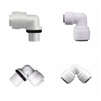 【cw】 90 Degree Elbow RO Water Fitting 15 Types Male Female Thread 1/4 3/8 POM Hose PE Pipe Connector Filter Reverse Osmosis Parts