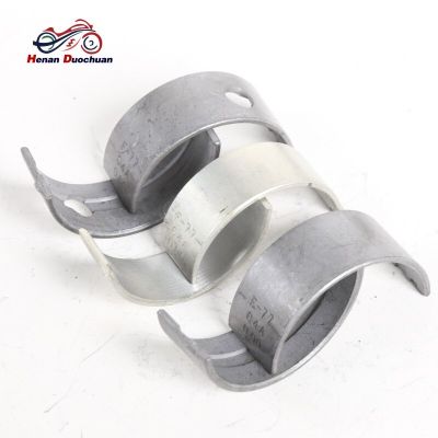 YUTIAN Motorcycle Engine 32Mm Crankshaft Tile And 30Mm Connecting Rod Bearing For Suzuki GSF400 Bandit V Linited GSF 400 1989-1993 #E