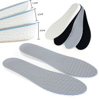 TOPSOLE Increased 1 3.5cm Soft And Comfort Sports Insole Sweat Absorbing Breathable Deodorant Men And Women Can Cut The Insole