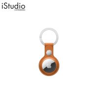 Apple AirTag Leather Key Ring | iStudio by copperwired