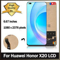 6.67 "ต้นฉบับสำหรับหัวเว่ยเกียรติ X20 HonorX20จอแอลซีดีหน้าจอสัมผัส Digitizer สมัชชาเปลี่ยนสำหรับโนวา8i Nova8i NEN-L22 LX3