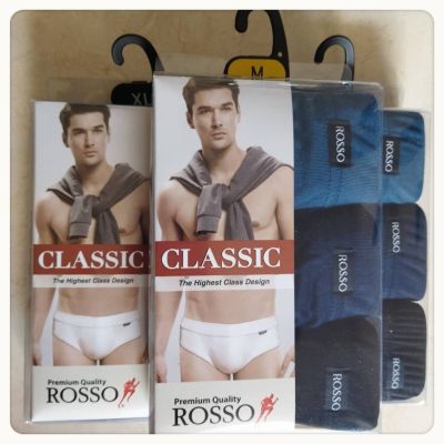 MiinShop เสื้อผู้ชาย เสื้อผ้าผู้ชายเท่ๆ R215/2-กางเกงในชาย ROSSO รุ่น CLASSIC (น้ำเงิน กรม ดำ) เสื้อผู้ชายสไตร์เกาหลี
