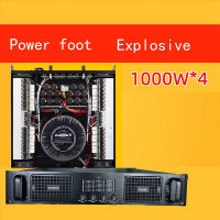 padon เครื่องขยายเสียงระดับมืออาชีพ, สี่ช่อง, พลังงานสูง,  Professional amplifier