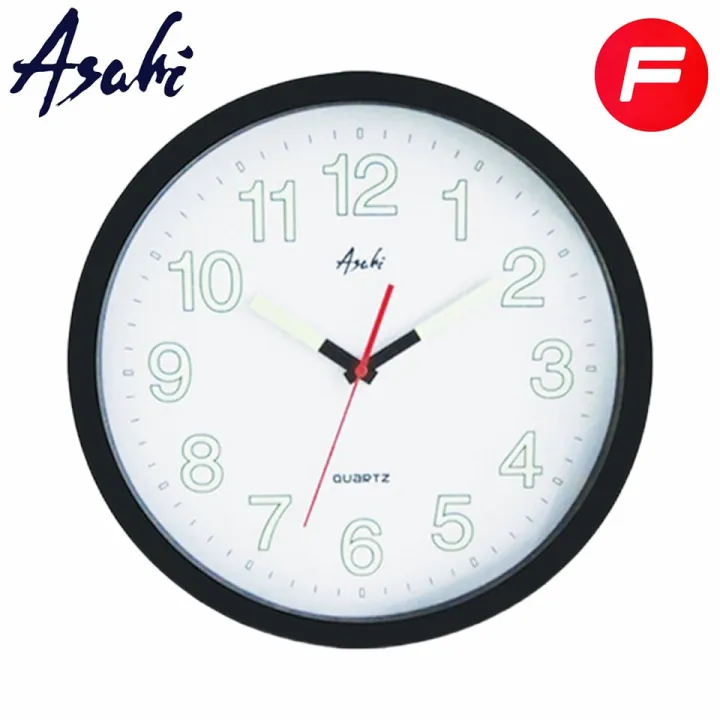 Asahi HC2011 Glow in the Dark Wall Clock Lazada PH