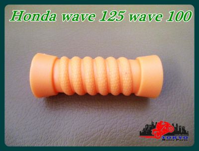 HONDA WAVE125 WAVE100 KICK STARTER RUBBER "ORANGE" // ยางหุ้มคันสตาร์ท เวฟ สีส้ม สินค้าคุณภาพดี