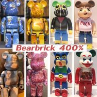 ของเล่นฟิกเกอร์ Bearbrick 400% ขนาด 28 ซม คุณภาพดี