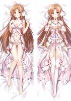 ดาบศิลปะออนไลน์ Asuna Dakimakura อะนิเมะสองด้านพิมพ์กอดร่างกายยาวปลอกหมอน Kawaii Otaku Waifu LOLI ปลอกหมอน