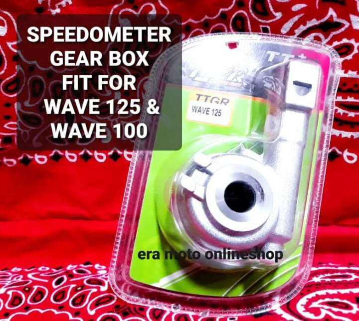 Wave 100 Speedometer Gear Box Lazada PH