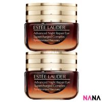 ESTEE LAUDER Advanced Night Repair Eye Supercharged Complex 15ml (2pcs) (Delivery Time: 5-10 Days)