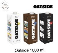 Oatside OAT MILK โอ๊ตไซด์ 1ลิตร (L.)  นมข้าวโอ๊ต โอ๊ตมิลค์  มี 3 รสชาติ BBE : 10/2023-11/2023