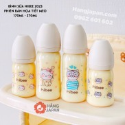 Bình sữa HIBEE LIMITED hình mèo 170ml 270ml tặng kèm tay cầm - Hàn Quốc