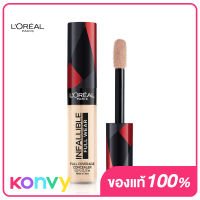 LOréal Paris Infallible Wear Full Coverage Concealer 10g #305