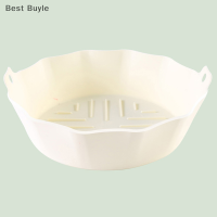 ?Best Buyle 22ซม.หม้อทอดอากาศซิลิโคนหม้อทอดตะกร้า Liner Non-Stick เตาอบอบถาด