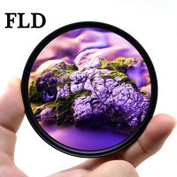 KnightX FLD Filter Purple Filtors Color 49MM 52MM 55MM 58MM 62MM 67MM 72MM 77MM Photography for Canon Nikon d80 500d