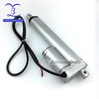 【☊HOT☊】 ckl9cd ตัวกระตุ้นแบบลิเนียร์ขนาดเล็ก12V 24V 150Mm/6Inch ตัวกระตุ้นทางไฟฟ้าแบบตรง900n จอ Dc จังหวะที่กำหนดเอง