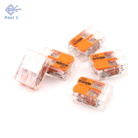 【Paul L】 Hot 5pcs ขาย WAGO 221-412 Lever-NUTS 2 CONDUCTOR Compact Connector 10 PK copper Wire JUNCTION