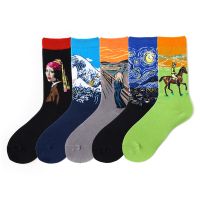 【jw】﹍┅  Fashion Colorful Painting Pattern Socks Men Cotton Mens Sweat-absorbing Breathable Hip-hop