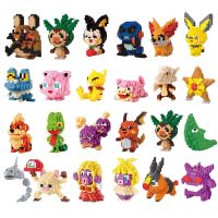 Pokemon Building Blocks Animal Model DIY Assembled Cartoon Anime Pikachu Mini Action Figures Educational Game Children Toys Gift