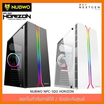 สินค้าขายดี!!! NUBWO NPC-320 HORIZON Case สินค้าใหม่/รับประกัน 1 ปี (พร้อมส่ง) ลดพิเศษจ้า!! ที่ชาร์จ แท็บเล็ต ไร้สาย เสียง หูฟัง เคส ลำโพง Wireless Bluetooth โทรศัพท์ USB ปลั๊ก เมาท์ HDMI สายคอมพิวเตอร์