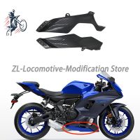 ยูรีเทน♨ที่อยู่ด้านล่างไอเสียสำหรับยามาฮ่า YZF-R7 2021-2022ตัวป้องกันตัวถัง R7 YZF YZFR7แฟริ่ง