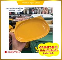 จานเซรามิก จานสวยๆ ceramic plate จานเกร๋ๆ จานทรงแมว จานชามราคาถูกๆ จานสไตล์ญี่ปุ่นสวยๆ จานกระเบื้อง จานสวยๆ ขนาด8นิ้ว