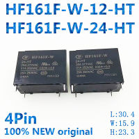 10PCS ใหม่ Original DC12V 24VDC รีเลย์ HF161F-W-12-HT HF161F-W-24-HT 4Pin 250VAC HF161F-W 12 24-HT HF161F