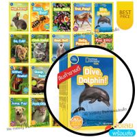 หนังสือเด็กภาษาอังกฤษ National Geographic Kids Pre-reader ชุด20เล่ม
