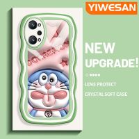 YIWESAN เคสสำหรับ Realme GT Neo 2 GT2 GT 2 Q5 Pro 5G GT Neo 3T เคสการ์ตูนลายดาวสีชมพูโดราเอมอนขอบคลื่นเคสมือถือกันกระแทกแบบใสนิ่มโปร่งใสลายกล้องถ่ายรูปฝาครอบป้องกันซิลิกาเจลที่สร้างสรรค์