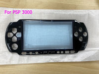 10ชิ้นเดิม F aceplate ด้านหน้าปกแผ่นสำหรับ PSP 3000 PSP3000 3004 3008ที่อยู่อาศัยกรณีเชลล์