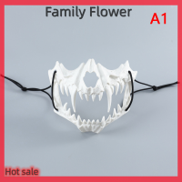 Family Flower Flash Sale ปาร์ตี้หน้ากากหัวกะโหลกยาวฟันปีศาจหน้ากากครึ่งหน้าหน้ากากหมาป่ามังกรเสือ houjuu nue อุปกรณ์ประกอบเครื่องแต่งกายฮาโลวีน