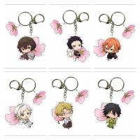 【LZ】▥  Anime Bungo Stray cães figuras chaveiro Dazai Osamu Nakahara Chuuya acrílico chaveiro Ryunosuke Akutagawa personagem chaveiros decoração bonito