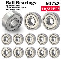 10/20pcs Deep Groove Ball Bearings 607ZZ Heavy Load Metal Sealed Miniature Bearing Carbon Steel Wear Resistant for Skateboard