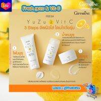 Fresh yuzu &amp; Vit C ?? กู้ผิวโทรมอัพผิวใสไบรท์ขั้นสุด เฟเชียลโฟม ไบรท์เทนนิ่งเอสเซนส์ ไบรท์เทนนิ่งเจล Giffarine Station