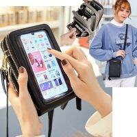 ❉ Women Touch Screen Cell phone bag transparent purse cross shoulder wallet Smartphone Leather Shoulder handbags case for iphone