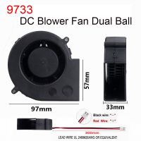 100 Pcs Gdstime 9733 Ball Bearing DC 2 Pin 97mm Blower Fan 12V 9cm Ventilation Axial Motor Cooling Fan 97x33mm wholesale Cooling Fans