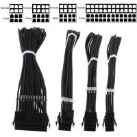 Braided ATX Sleeved Cable Extension Kit สำหรับ Power Supply Cable Kit, PSU Connectors สำหรับ ATX CPU GPU Modular Power Supply