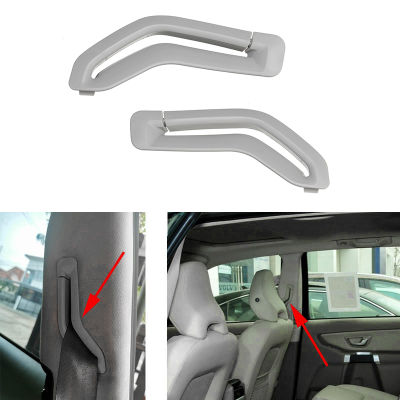 for Volvo S60 S80 V70 XC90 Seat Belt Retractor Guide Ring Belt Selector Gate Seat Belt Trim Cover Gray