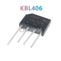 KBL406 KBL-406 4A ดั้งเดิม10ชิ้น/วงจรเรียงกระแสเต็มคลื่นแบบบริดจ์600V สแต็คใหม่ดั้งเดิม