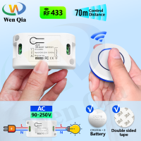 WenQia RF รีโมทคอนโทรลไร้สาย433MHz AC 220V 230V รีเลย์10A สำหรับเปิด/ปิดพัดลมแผ่นเรืองแสงรอบเครื่องแจ้งเตือนลูกค้ารับอาหารระยะควบคุม70เมตร