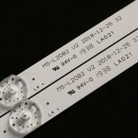 LED blaklight strip 6 lamp For JS-D-JP32DM-061EC (80510) MS-L2082 E32DM1000 HE-75 backlight lamp