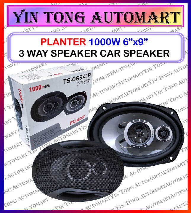 PLANTER 1000W 3 Way Speaker Car Speaker Lazada