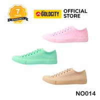 รองเท้าผ้าใบ ผูกเชือก สีพาสเทล *ไม่มีกล่อง SIZE 37-41 ส่งตรงจากโรงงานแท้100% GOLDCITY รุ่น NO014