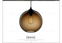 American Retro Creative Color Glass Bulb Lamp Bedroom Bar Restaurant Barber Clothing Store Chandelier Light Fixtures