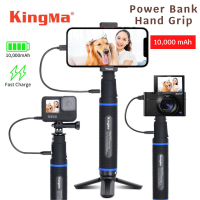 KingMa 10000mAH Power Bank Battery Hand Grip Selfie stick สำหรับ GoPro hero 11 10 9 8 7 6 5 โทรศัพท์มือถือ กล้อง DSLR 20W PD/QC Fast Charge